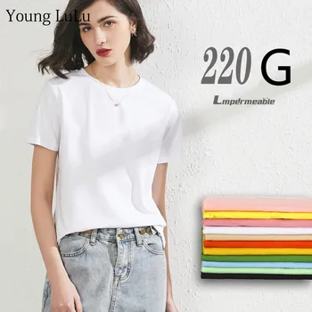 

Basic Cotton White T-shirt Women Short Sleeves T shirt Korean Simple Loose-fitting Version of The Bottom Round Neck Dropshipping
