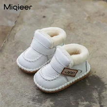 Bottes d'hiver en cuir véritable pour bébés filles et garçons, chaussures de neige chaudes et souples pour l'extérieur, 2021