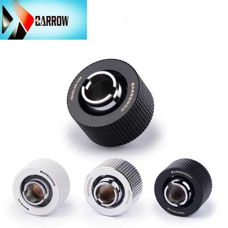 Barrowch G1/4 black / bright silver white three points (3 8&quot) inner diameter 9.5MM outer 16MM thick tube hand-tight | Компьютеры и