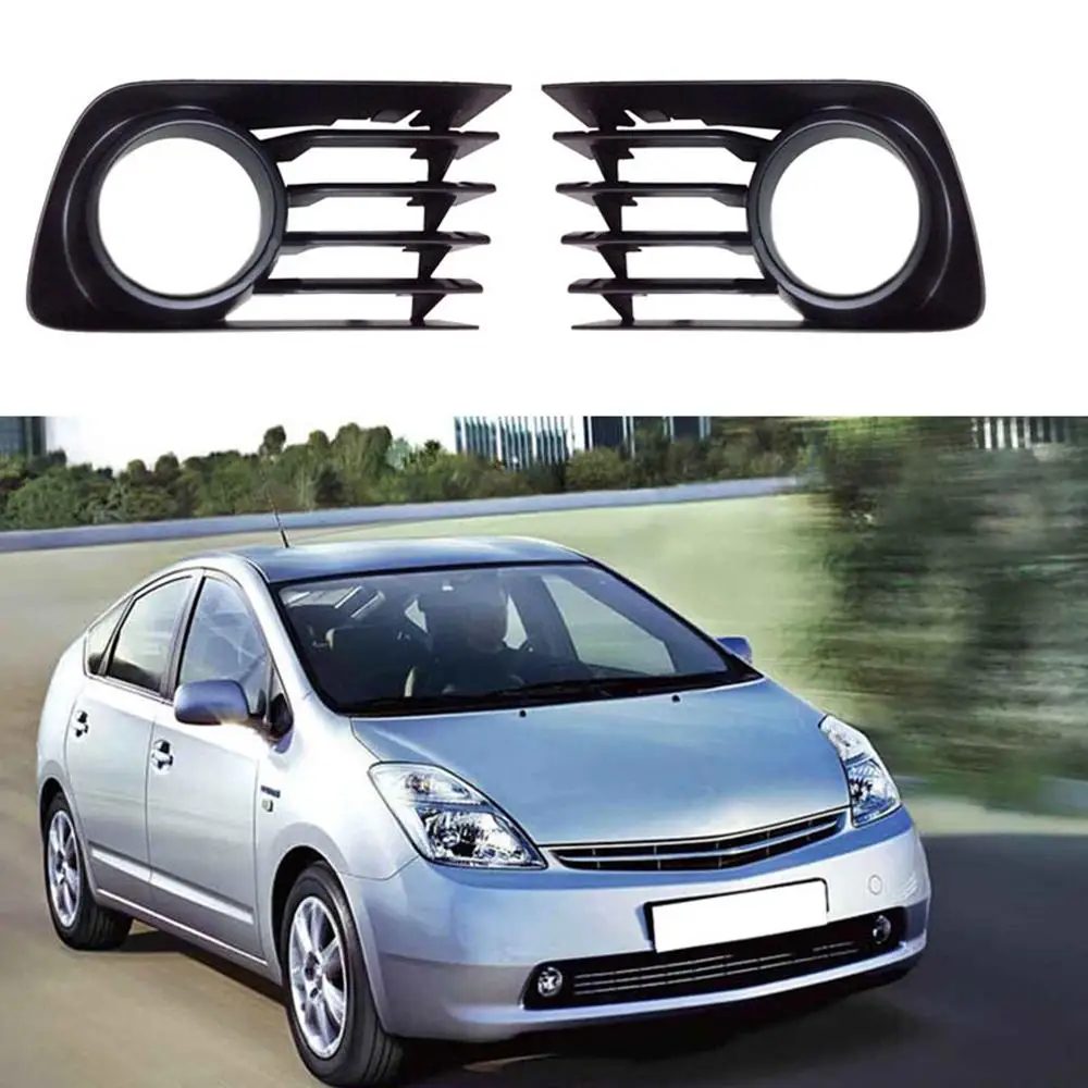 Пара 2004 2009 для TOYOTA PRIUS черная Нижняя противотуманная фара отверстие крышка