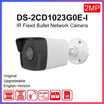 

Original Hikvision Bullet ip Camera DS-2CD1023G0E-I 2MP Fixed Support PoE Hik-Connect app IR Range 30m