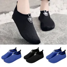 Унисекс; летняя пара; однотонная дышащая Нескользящая пляжная водонепроницаемая обувь для плавания; кроссовки; быстросохнущая акваобувь;# g4