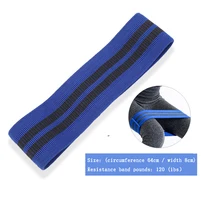 Прочная эластичная лента на бедро-шею с сопротивлением приседанию для фитнеса Натяжная лента для спортзала йоги тянущийся тренировочный пояс