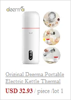 300ml Portable Electric KettlesThermal Cup Make tea Coffee Travel Boil water Keep warm Smart Water Kettle Kitchen Appliances