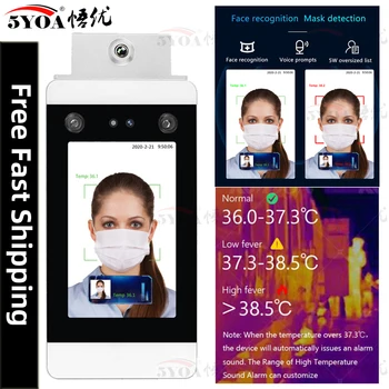 

IR Infrared Face Recognition Temperature Measurement System Non-Contact Body Thermometer Thermal Camera Warning Imager Entrance