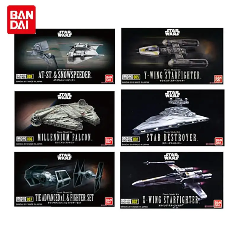 Экшн-фигурки BANDAI Звездные войны оригинальный Сокол Тысячелетия X-wing Звездный