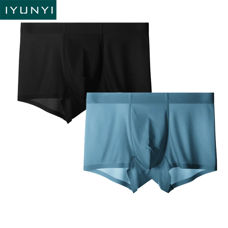 IYUNYI 2 шт./лот шелковое нижнее белье для мужчин бесшовные боксеры шорты Cuecas U