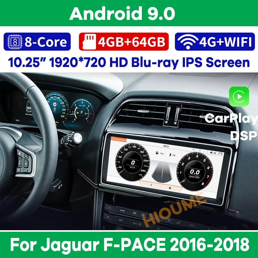 Аудиоплеер для Jaguar F-PACE 10 25-2016 с экраном 2018 дюймов GPS DSP Wi-Fi 8-ядерным процессором 4 + 64