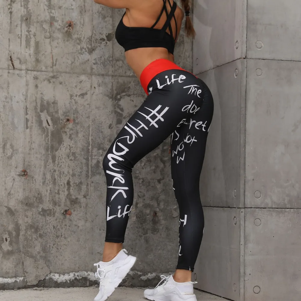 Letter Printed Women Sport Leggings 