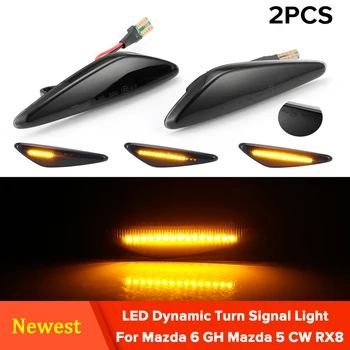 

Latest LED Dynamic Turn Signal Lights For Mazda 6 GH Mazda 5 CW RX8 Sequential Side Mirror Indicator Water Sidelights 2pcs