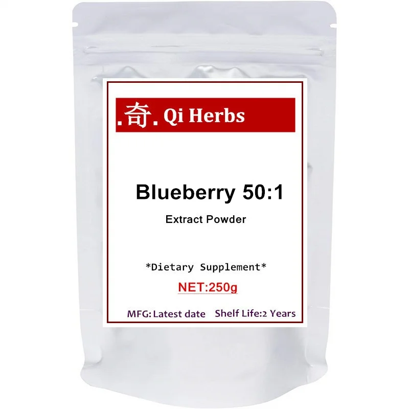 

Organic Blueberry Extract 50:1 Concentrate Powder, Natural Flavor for Beverage, Smoothie, Baking and Cookies