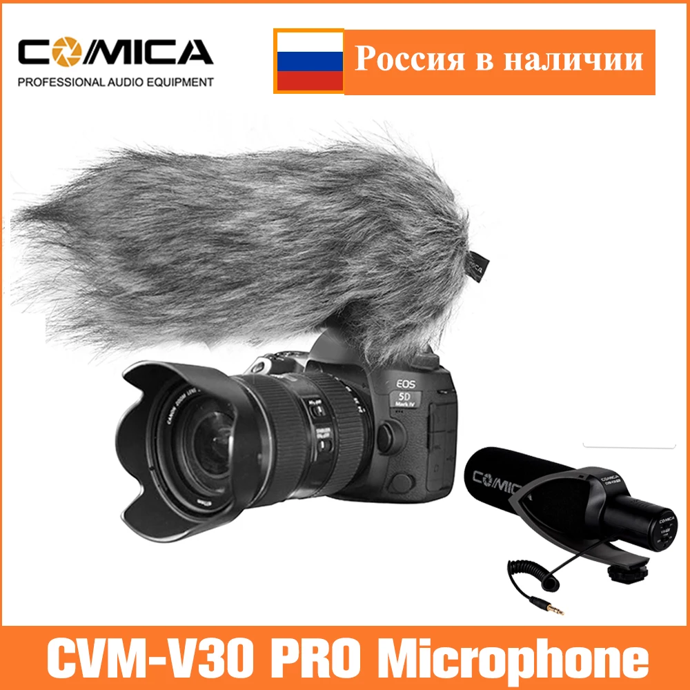 Comica CVM-V30 LITE Shotgun Microphone Anti-Interference Super Cardioid Directional Condenser Mic for DSLR Camera and Smartphones Microphone for Cameras