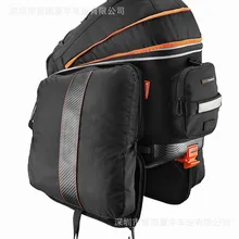 Taiwan ibera Mainland Agent сумка для путешествий Ba2+ Ra1 Combo