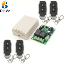 Commutateur de télécommande universel sans fil 433 MHz DC 12V 24V 2CH rf, récepteur de relais et émetteur pour contrôleur de Garage et de porte