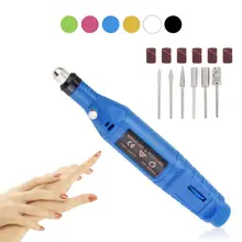 Пилочка для ногтей, электрическая дрель, пилка для акрила, маникюра, педикюра, портативная машина