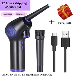 Plumeau d'air comprimé sans fil, 45000 tr/min, outil de nettoyage pour ordinateur portable, clavier électronique, appareil photo 