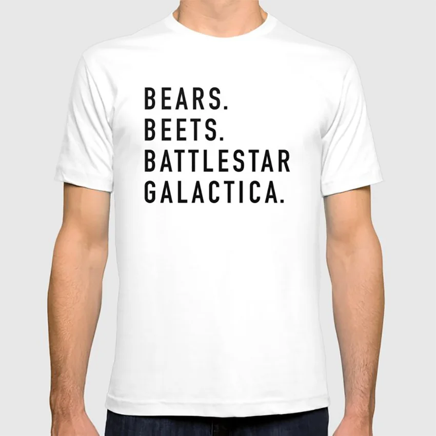 Bears Beets Battlestar T Shirt Bears Beets Battlestar Galactica Humor