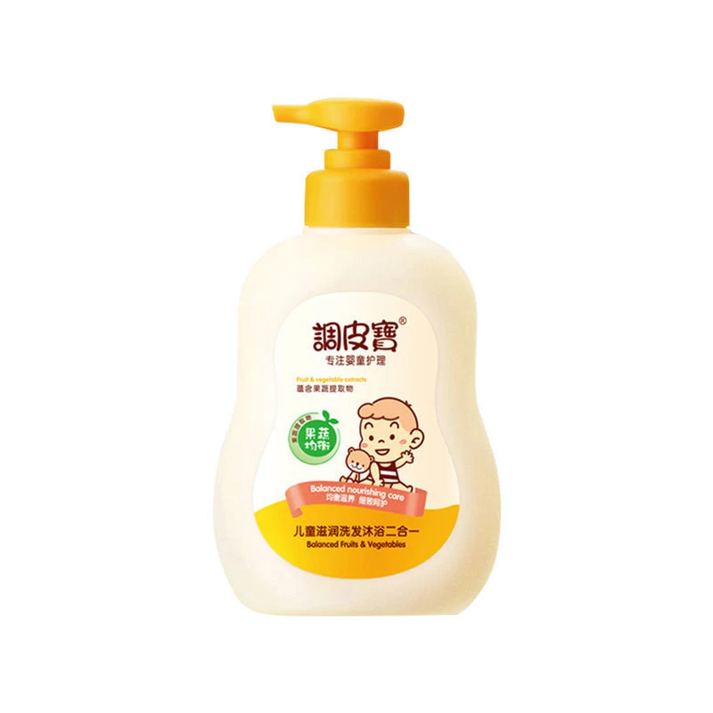 Gel Douche 2 En 1 Pour Bebe 5ml Produits De Bain Lavage Du Corps Shampoing Pour Nouveau Ne Bon Marche Aliexpress