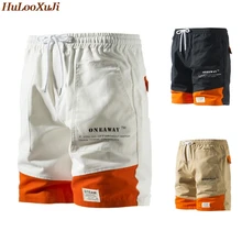HuLooXuJi/мужские летние шорты в Корейском стиле, модные шорты в стиле хип-хоп для отдыха, свободные шорты для мужчин, размеры США: XS-3XL