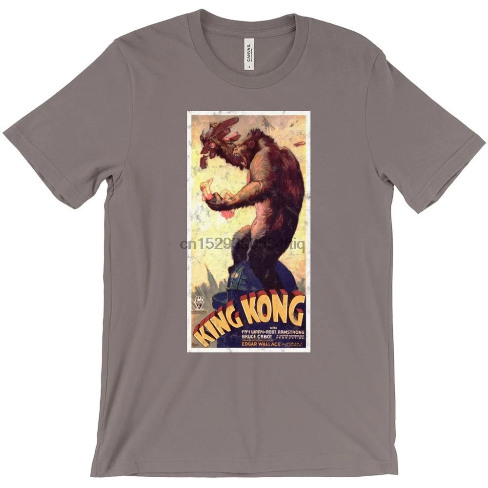 Ретро-художественная рубашка King Kong Культовая Классическая футболка научная