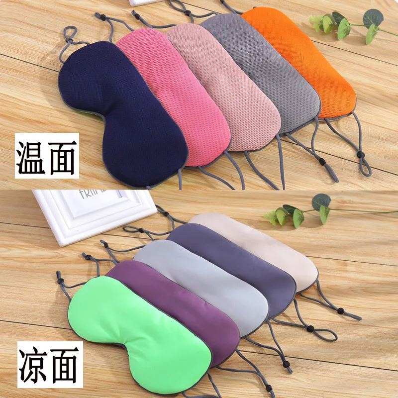 

Cool Dual Purpose Silk Eye Mask Shading And Protection Eye Patch Hot Sales
