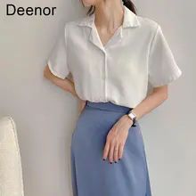 

Deenor Women's Blouse Summer Soild Short Sleeve Shirt Chiffon Women's Simple Commuter Basic Shirts Women's Top