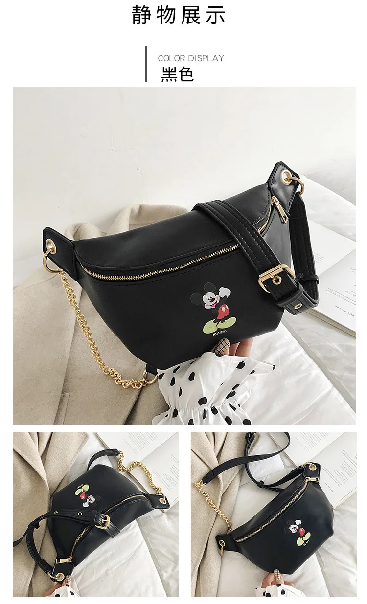 Disney Mickey mouselady сумка-мессенджер женская сумка через плечо minne поясная сумка нагрудная сумка