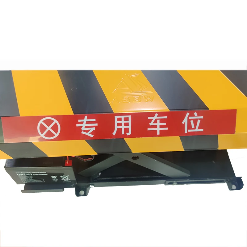 X-Type Remote Control Parking Lock Smart Car Garage Electric Induction Automatic Lifting Obstacles Steel Material 2