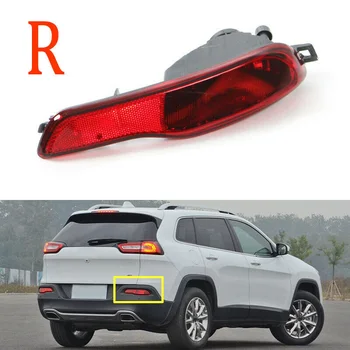 

Bumper Face Bar Reflector Light Lamp Rear Drive Left Side L Hand For Jeep