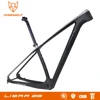 Direwolf vtt cadre carbone 29er hardtail XC cadre T800 fibre plein carbone VTT 29 