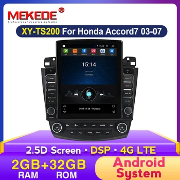 

9.7" 2DIN Android Car Multimedia Player GPS Navigation For Honda Accord 7 2003 2004 2005 2006 2007 Car Radio Audio Stereo WIFI