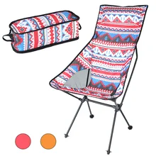 Кресло hooru со спинкой складной стул для пляжа пешего туризма
