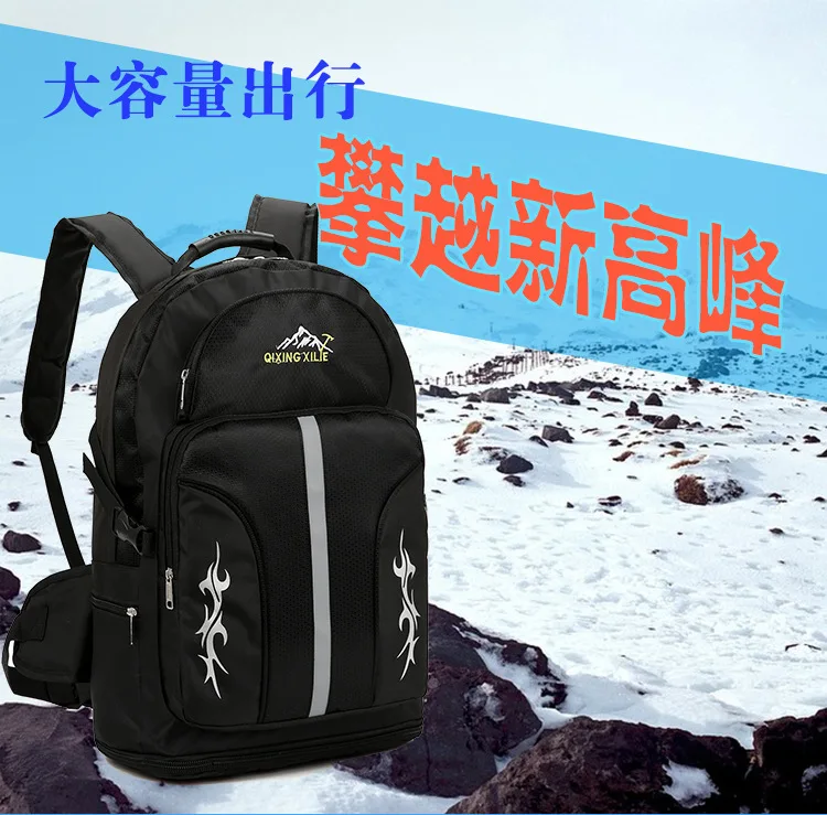 Рюкзак большой емкости, дорожная сумка для пеших прогулок, сумка для путешествий, рюкзак для мужчин и женщин, сумка для компьютера, выдвижная вместительная альпинистская сумка