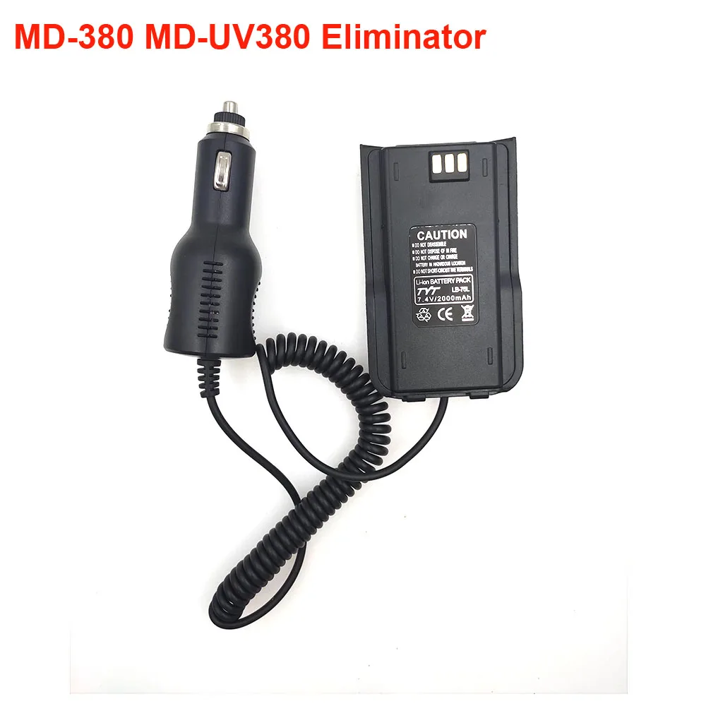 TYT-Car Charger Battery Eliminator, DMR Rádio Digital,