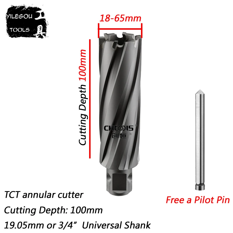 Alloy Annular Cutter Alloy Drill Bit Diameter 1865mm X 100mm