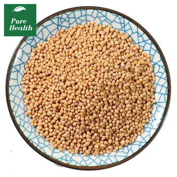 

White Mustard Seed (Bai Jie Zi)Semen Sinapis Albae