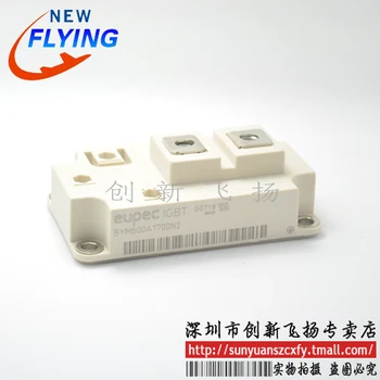 

Free shipping BYM600A120DLC 1pcs