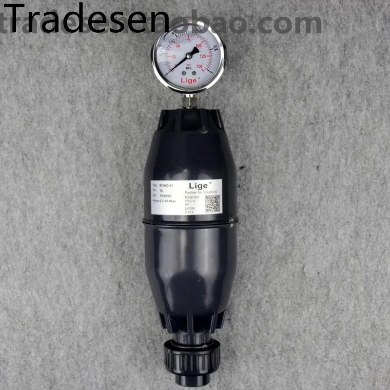 UPVC импульсный демпфер буферный бачок объемного типа