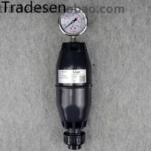 UPVC импульсный демпфер буферный бачок объемного типа