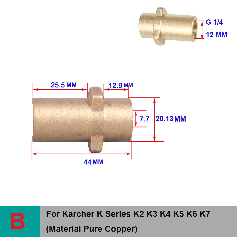 USEU разъем для разбрызгивателя пистолет-распылитель высокого давления адаптер для стиральной машины насадки для Karcher K серии/HD - Цвет: Красный