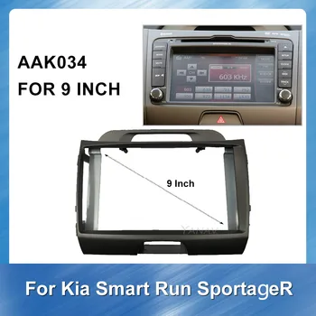 

Car radio stereo receiver Face Dash Mount Trim Kit Fascia Frame for KIA Sportage R 2010-2013 Audio Face Dash Mount Fascia frame