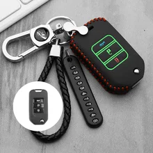 Световой leatherCar ключ кармашек для часов чехол для Honda Civic CR-V HR-V Accord jade Crider Odyssey- дистанционная защита
