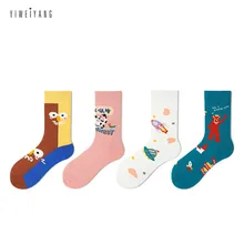 Осенне-зимние носки с героями мультфильмов женские Забавные милые носки с героями мультфильмов корейские уличные милые трендовые хлопковые Повседневные носки до щиколотки