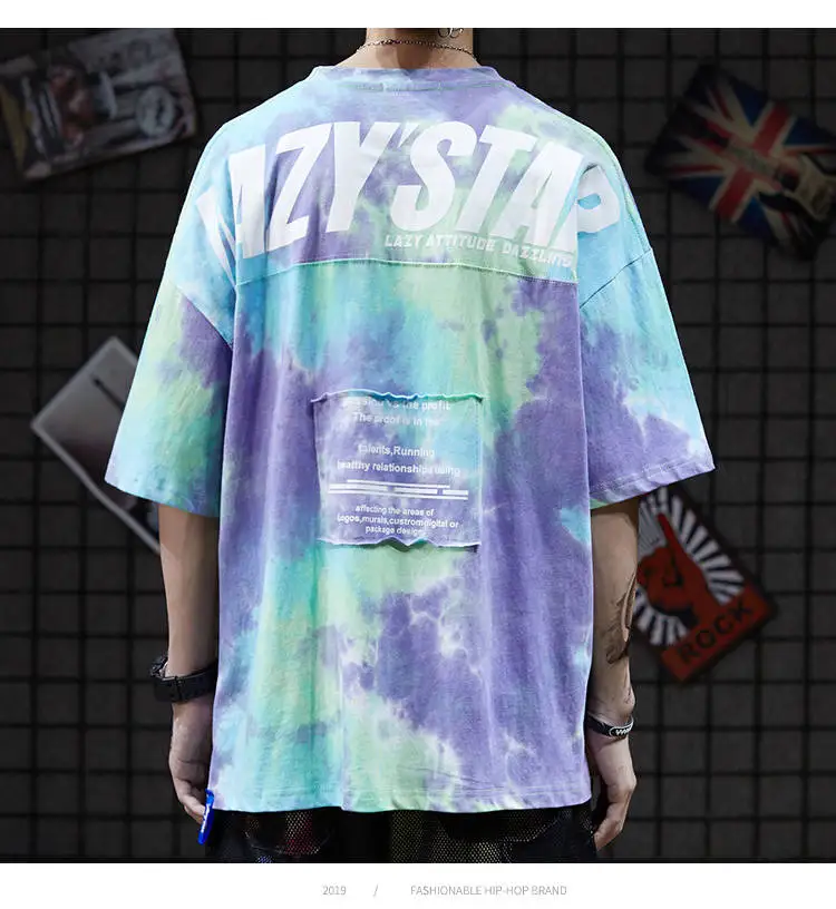 微信图片_20191214154728