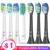 Замена щеточных головок Совместима с Электрической зубной щеткой Phillips Sonicare DiamondClean, HealthyWhite, FlexCare HX6064 HX6730