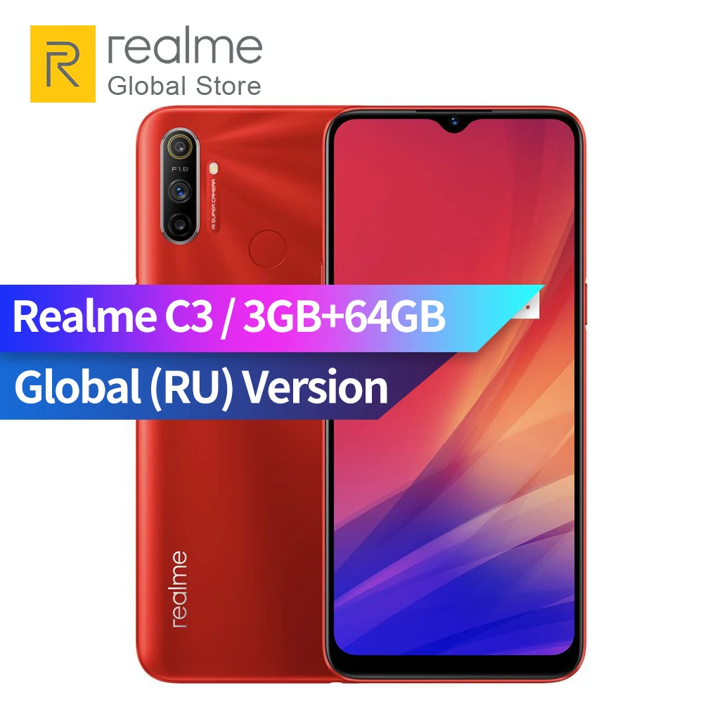 Смартфон realme C3 3 ГБ ОЗУ 64 Гб ПЗУ процессор Helio G70 полный экран 6 5 дюйма тройная