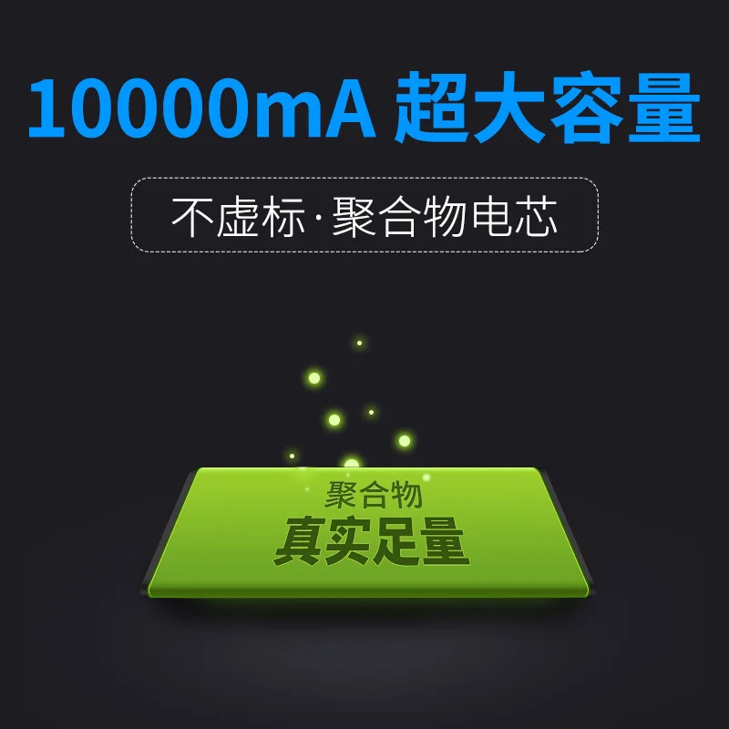 고품질 새로운 10000mah 백업 외부 배터리 충전기 케이스, 삼성 갤럭시 노트 5 노트 5 N9200 충전기 케이스 커버