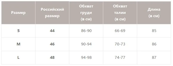 Simplee Ruffled lace hem women dress A-line high waist sexy dress V-neck party club sashes female summer short dress vestidos