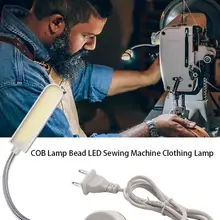 1 фара лампа шарик светодиодный швейная машина одежда лампа освещение энергосберегающие магнитные всасывающие лампы светильники для швейной машинки