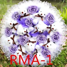 

Wedding & Important Occasion Accessories Bridal Bouquet RMA1--16